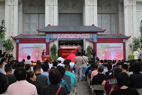 “中国桑蚕丝绸文化展”在农展馆开幕