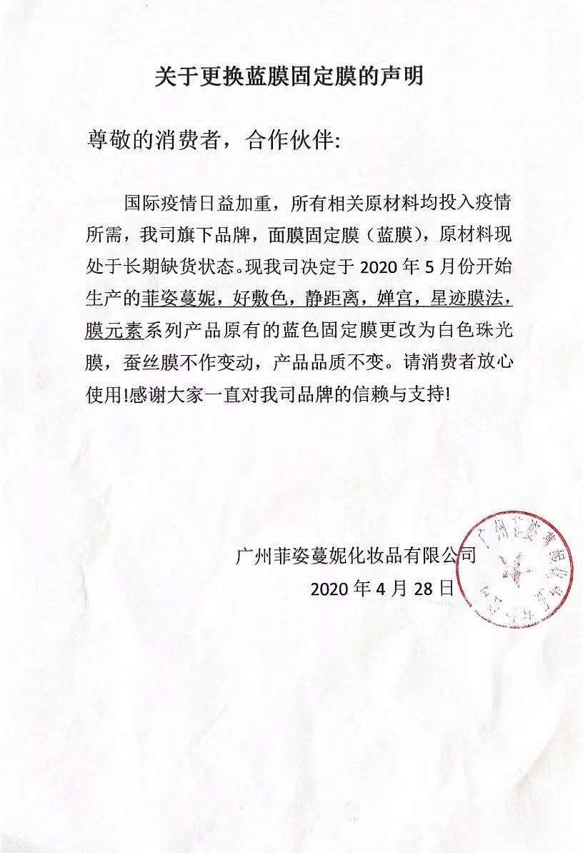 收缩毛孔_01