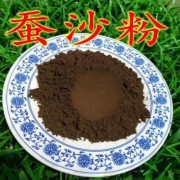 企业形象图