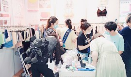 青岛面辅料及纱线展览会